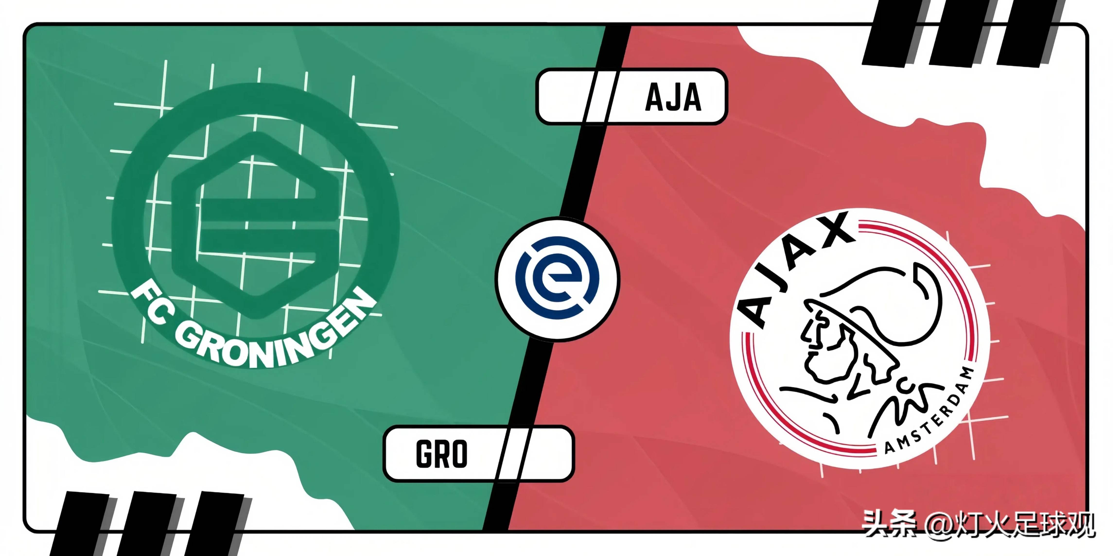 九游体育-关于荷甲转会期走向成谜；葡萄牙体育回应争议；管理层满意；赛程密集仍需轮换的信息