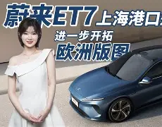 九游体育-风云突变！法兰克福冲刺阶段门线救险，德国杯版图或变，管理层满意，心理建设被强调(法兰克福对阵奥格斯堡)