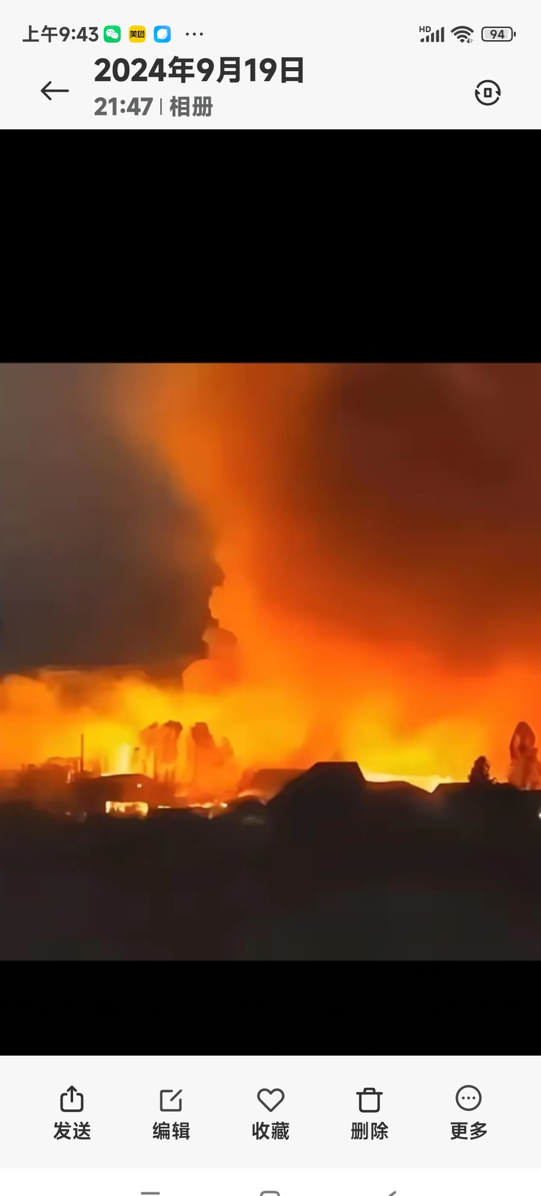 九游体育官网-包含风云突变！华盛顿奇才集结日再遭质疑；欧联版图或变；气氛紧张；轮换策略成焦点的词条